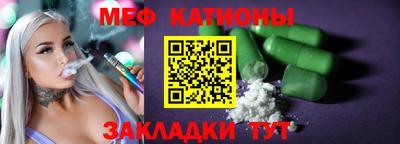 прущая мука Можга