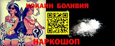 прущая мука Можга