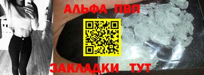 кокс Можайск