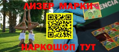 прущая мука Можга