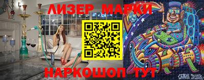 прущая мука Можга