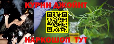 кокс Можайск