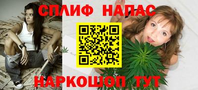 прущая мука Можга
