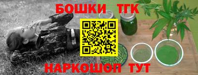 кокс Можайск