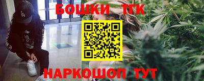 кокс Можайск