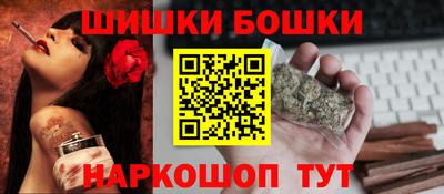 кокс Можайск