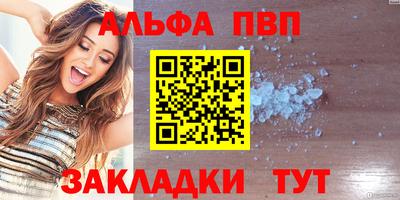 прущая мука Можга