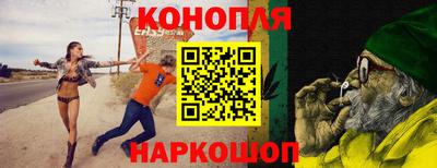 кокс Можайск
