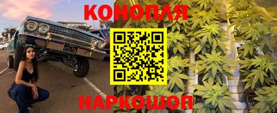 прущая мука Можга