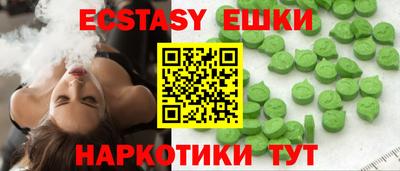 кокс Можайск
