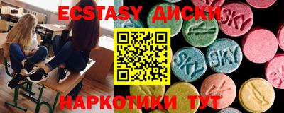 прущая мука Можга