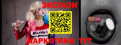прущая мука Можга