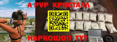 прущая мука Можга