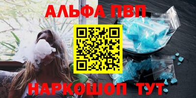 кокс Можайск