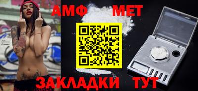 кокс Можайск
