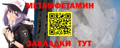 кокс Можайск