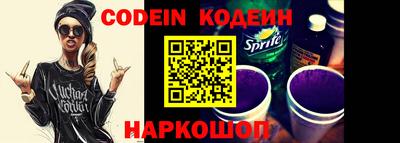 кокс Можайск