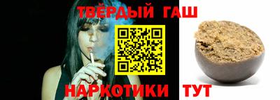 кокс Можайск