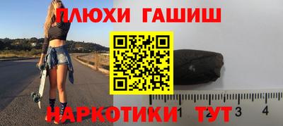 кокс Можайск