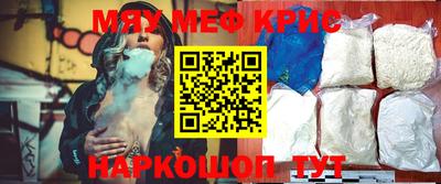 кокс Можайск