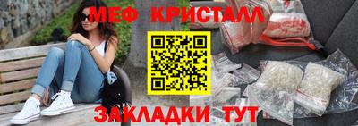 шишки Моздок